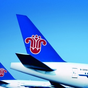 China Southern Airline