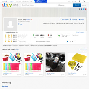 eBay Australia echoii_mall