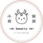 sweetlusydney.com.au