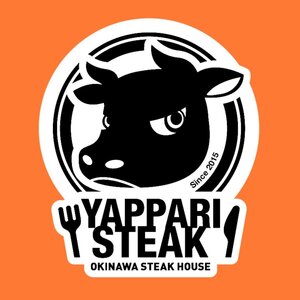 Yappari Steak, Melbourne Central