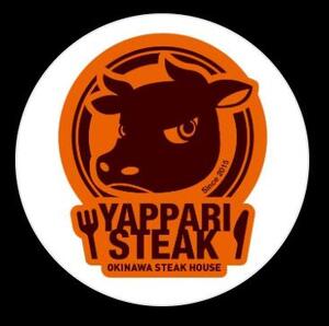 Yappari Steak Australia