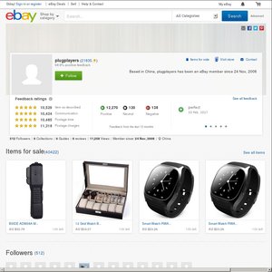 eBay Australia plugplayers