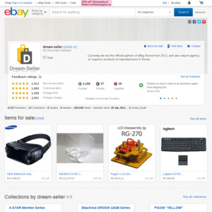 eBay Australia dream-seller