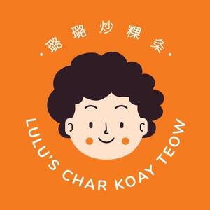 Lulu's Char Koay Teow