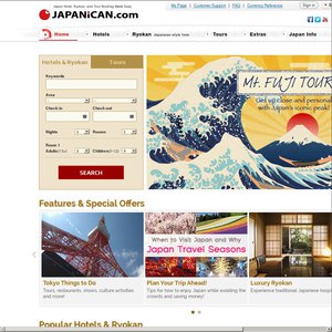 japanican.com