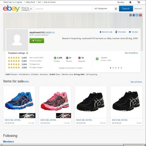 eBay Australia myshoes0103