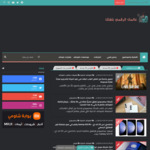 raqamitv.com