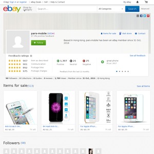 eBay Australia pars-mobile