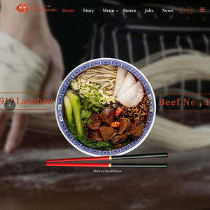 1919 Lanzhou Beef Noodle
