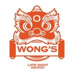 Wong's Late Night Hot Pot