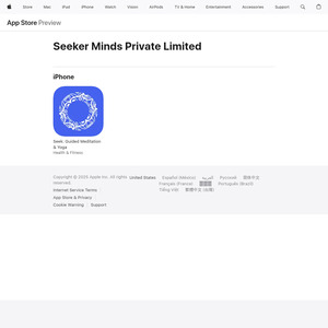 Seeker Minds Private Limited