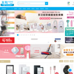 yohohongkong.com
