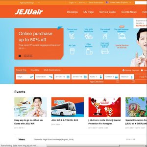 jejuair.net