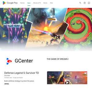 GCenter