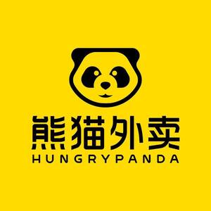Hungry Panda