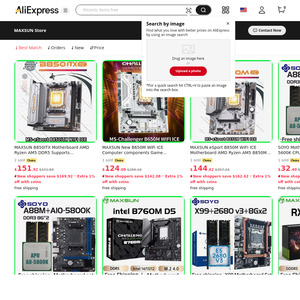 MAXSUN Store