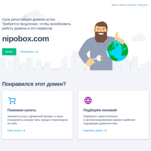 nipobox.com