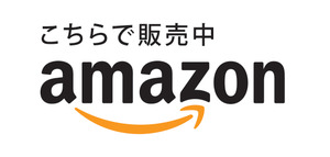 Amazon Japan Store