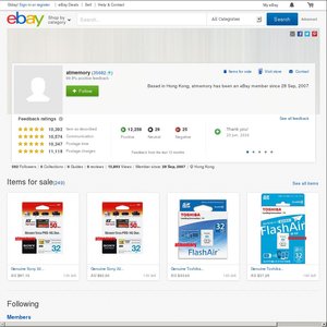 eBay Australia atmemory
