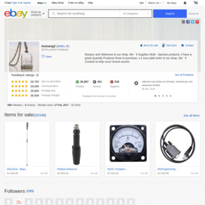 eBay Australia huixang2