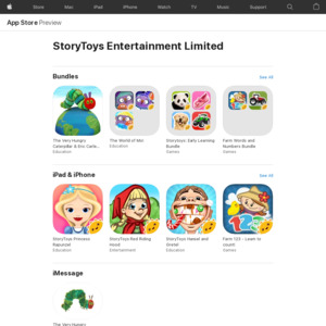 StoryToys Entertainment Limited