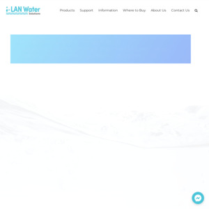 i-LAN Water Solutions