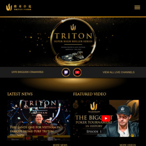 triton-series.com
