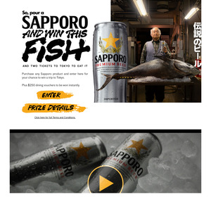 sapporobeerwinthisfish.com.au