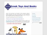 Geek Toys And Books