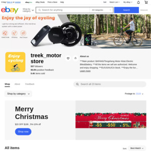 eBay Australia treek_motor