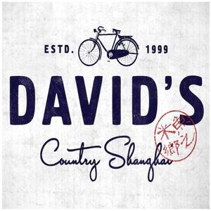 David’s Chinese Restaurant