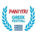 Paniyiri - Greek Festival