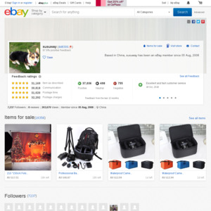 eBay Australia susuway