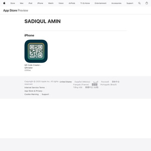 SADIQUL AMIN