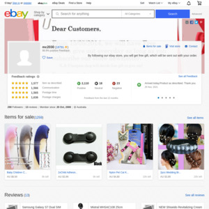 eBay Australia mc2030