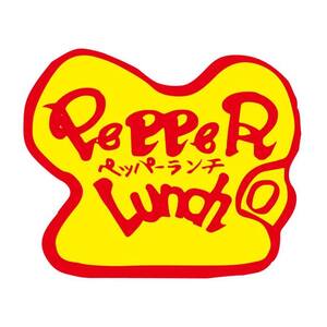 Pepper Lunch