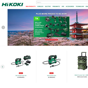 HiKOKI High Performance Power Tools