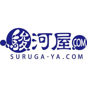 Suruga-ya.com, Japan