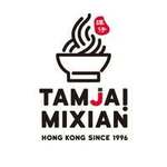 TamJai Mixian