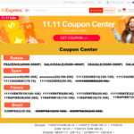 MALL Store