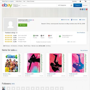 eBay Australia memorycooler