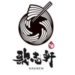 KAJIKEN Melbourne