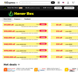 Honor Box Store