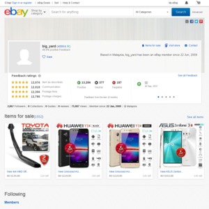 eBay Australia big_yard