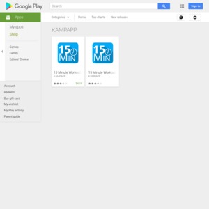 Google Play KAMPAPP