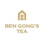 Ben Gong's Tea & Bakery