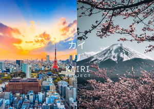 Kairi Project