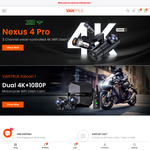 vantrue.com