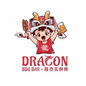 Dragon BBQ Bar