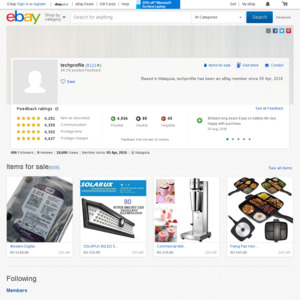 eBay Australia techprofile